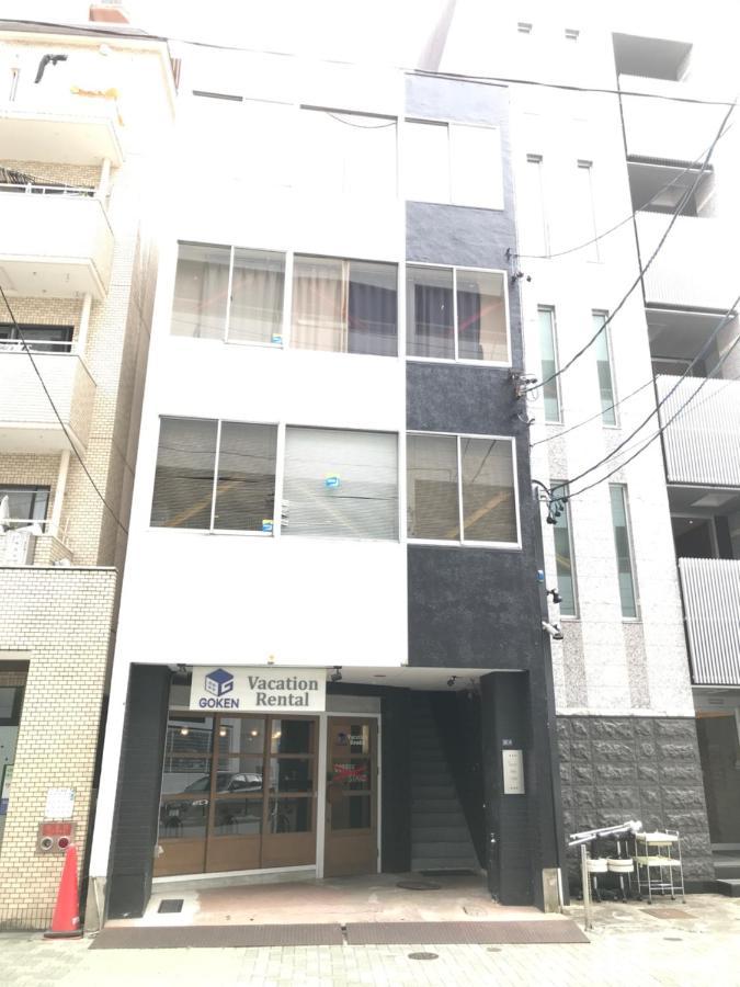 Guest House Re-Worth Yabacho1 402 Nagoya Exterior photo